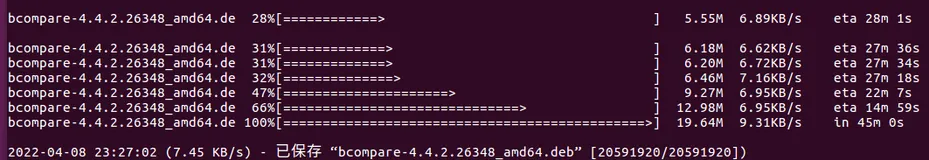 linux实用技巧：ubuntu16.04安装BeyondCompare文件/文件夹对比工具