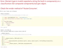 【已解决】Error: Element type is invalid: expected a string (for built-in components) or a class/function