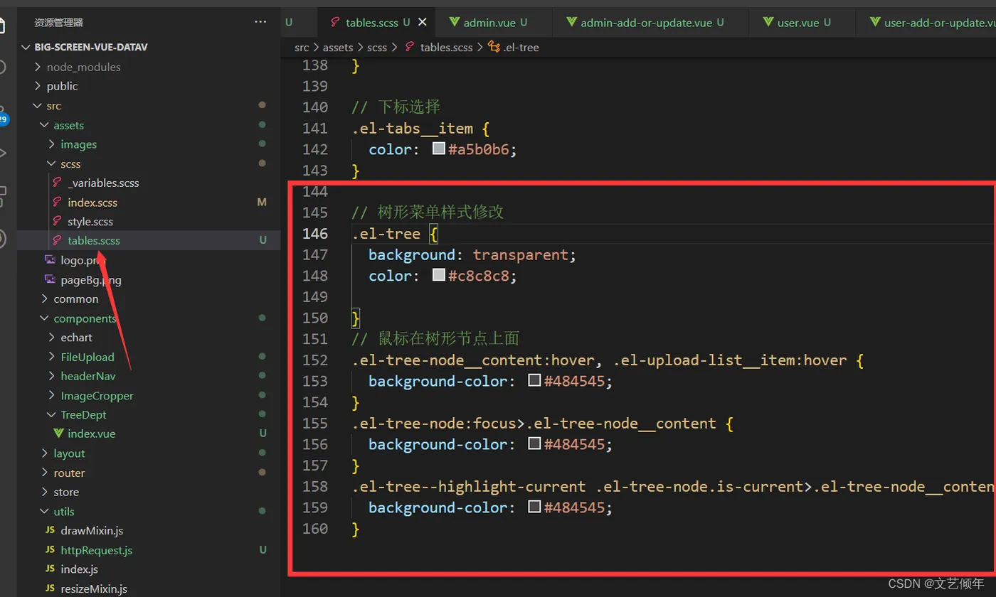在这里插入图片描述 在这里插入图片描述