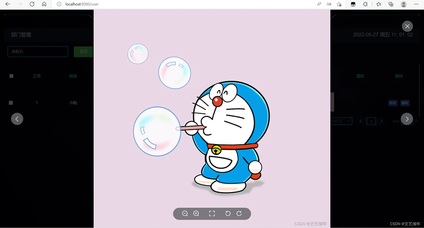 在这里插入图片描述 在这里插入图片描述