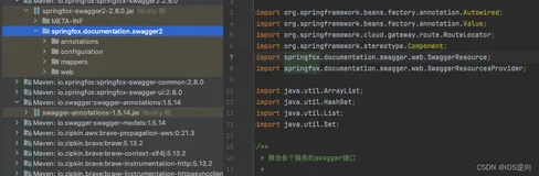 java小技能：Swagger （RESTful 风格的 Web 服务框架）