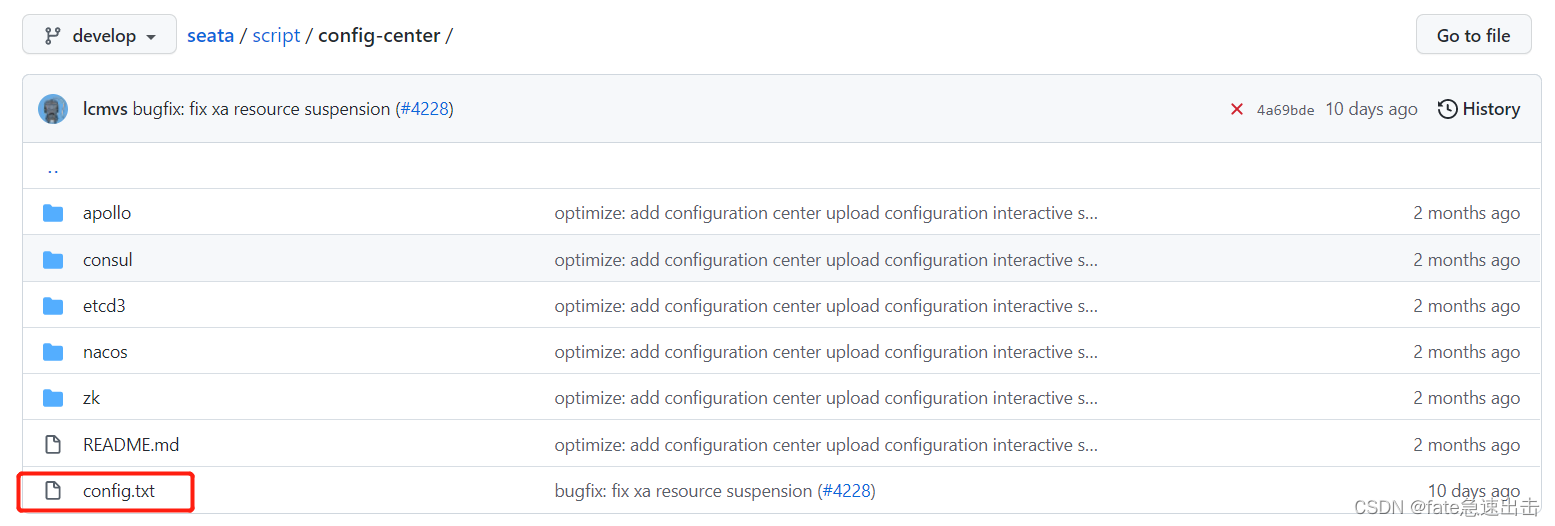 在这里插入图片描述 在这里插入图片描述