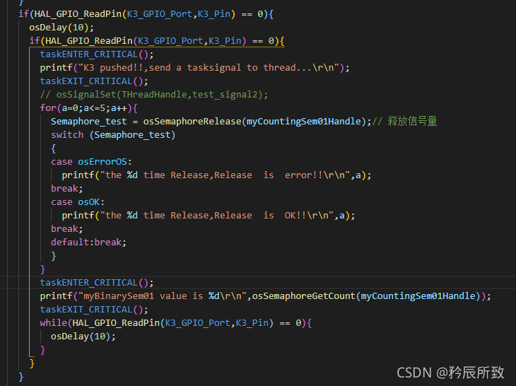在这里插入图片描述 在这里插入图片描述