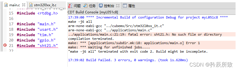 在这里插入图片描述 在这里插入图片描述