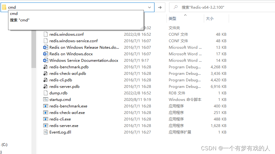 在这里插入图片描述 在这里插入图片描述