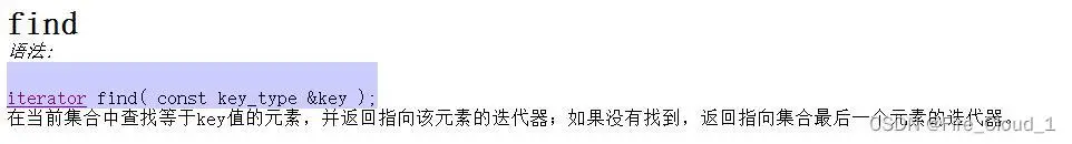 请添加图片描述