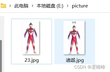 在这里插入图片描述