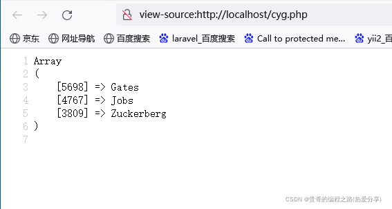 在这里插入图片描述 在这里插入图片描述