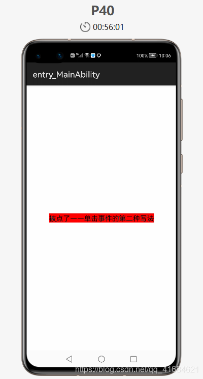 在这里插入图片描述 在这里插入图片描述