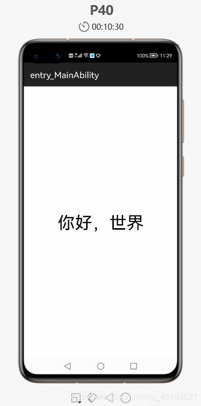 在这里插入图片描述 在这里插入图片描述