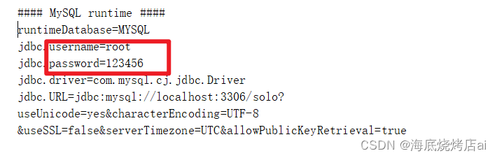 在这里插入图片描述 在这里插入图片描述