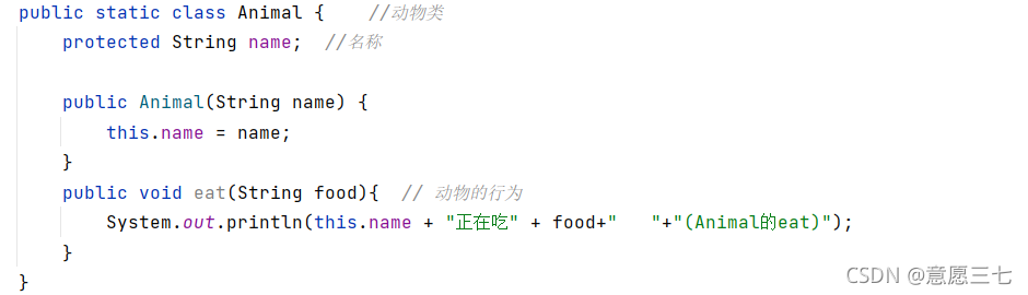 在这里插入图片描述 在这里插入图片描述