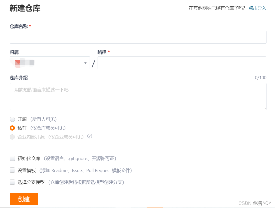 在这里插入图片描述 在这里插入图片描述