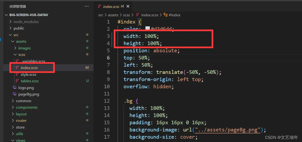 在这里插入图片描述 在这里插入图片描述