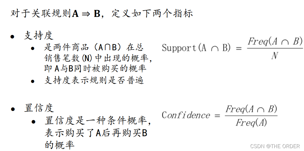 在这里插入图片描述 在这里插入图片描述