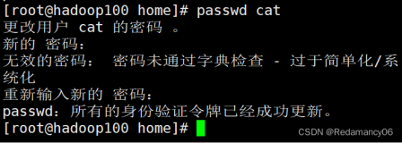 linux中的passwd 设置用户密码、id 查看用户是否存在、su 切换用户linux中的cal 查看日历、用户管理命令、useradd 添加新用户linux的date 显示非当前时间、date 设置系统时间、ntpdate命令