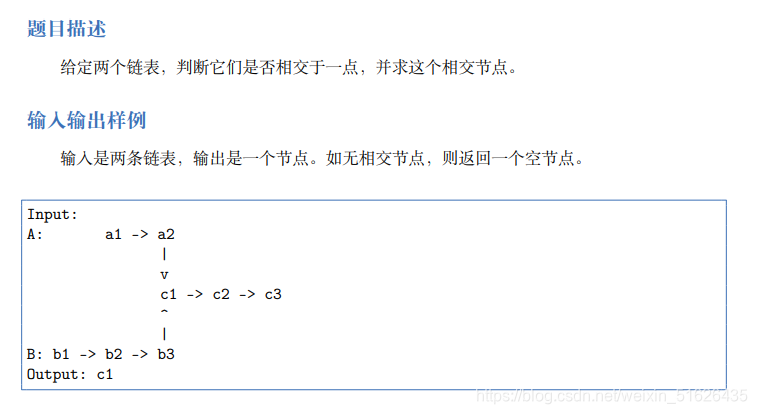 在这里插入图片描述 在这里插入图片描述