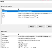零基础配置jdk1.8和jdk17（傻瓜式教程）