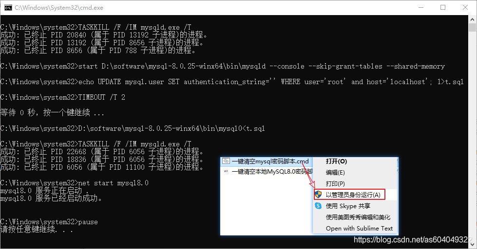 在这里插入图片描述 在这里插入图片描述