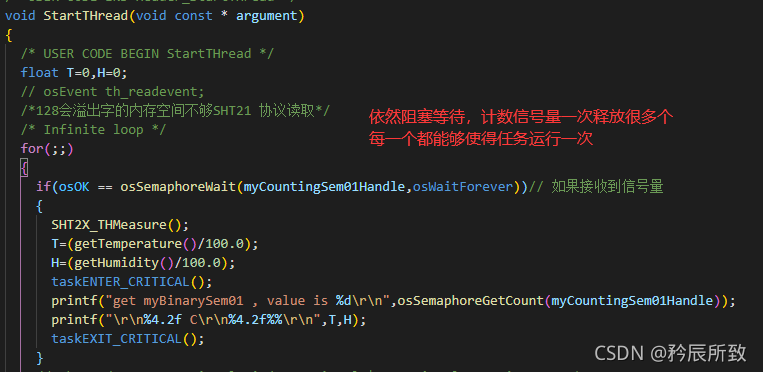 在这里插入图片描述 在这里插入图片描述