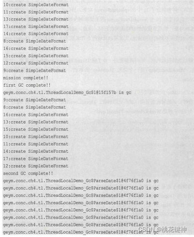 在这里插入图片描述 在这里插入图片描述