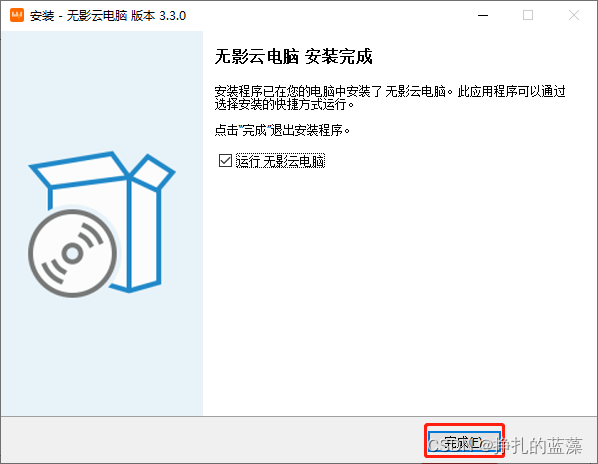 在这里插入图片描述 在这里插入图片描述