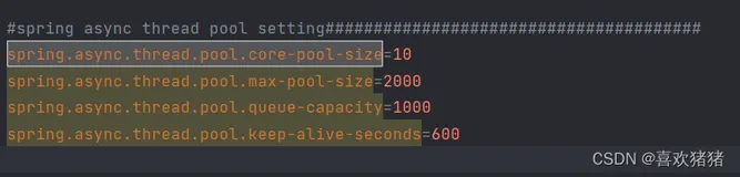 springbootAsyncConfig配置的处理