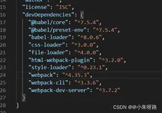 webpack Babel 浏览器兼容性