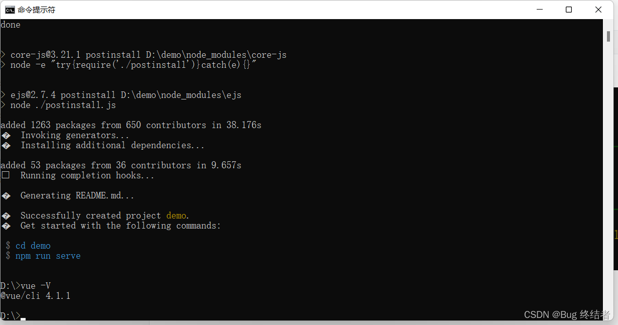 在这里插入图片描述 在这里插入图片描述