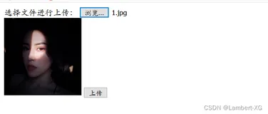 php-单张图片、多张图片、视频上传