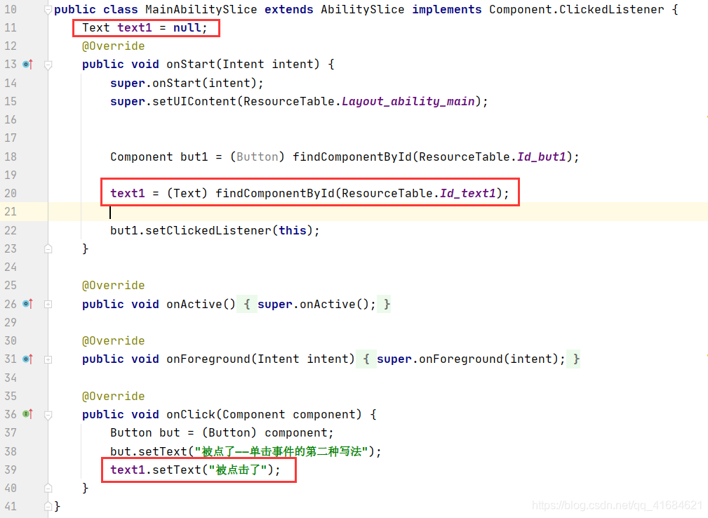 在这里插入图片描述 在这里插入图片描述