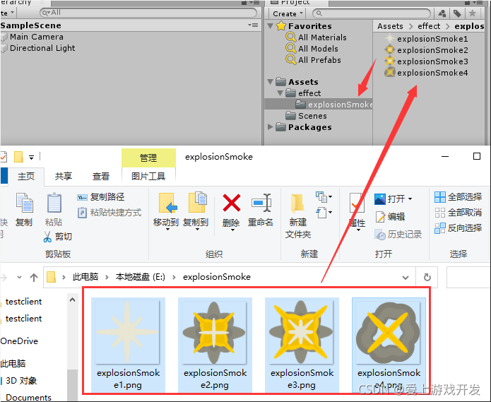 在这里插入图片描述 在这里插入图片描述