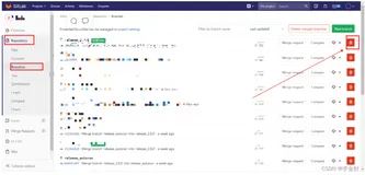 删除git分支图文教程