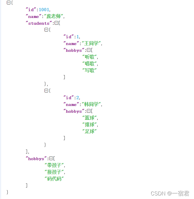 在这里插入图片描述 在这里插入图片描述