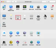 MAC中让右键菜单出现终端（命令行）打开文件夹的功能
