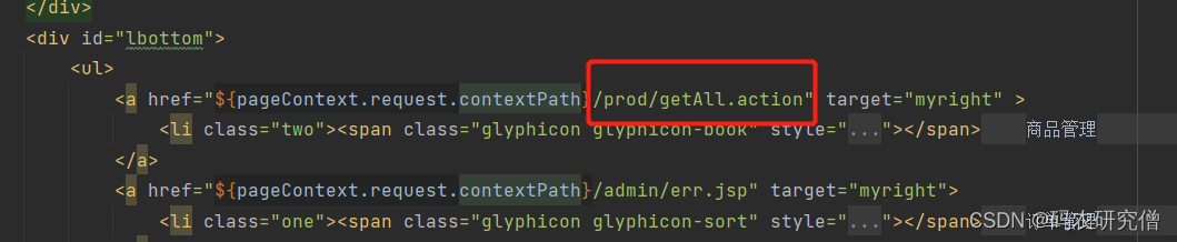 在这里插入图片描述 在这里插入图片描述