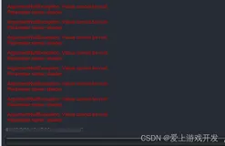 Unity开发bug——打包后shader失效或者bug