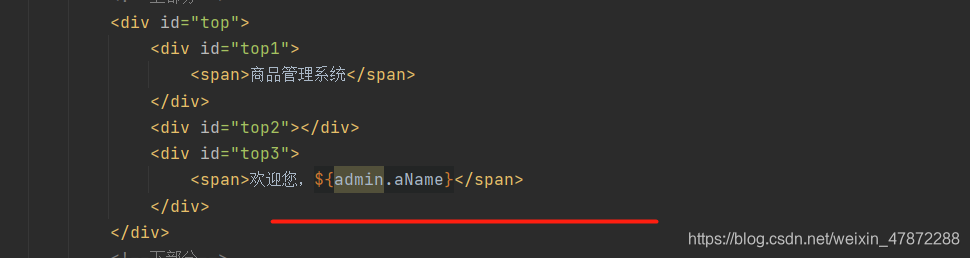 在这里插入图片描述 在这里插入图片描述