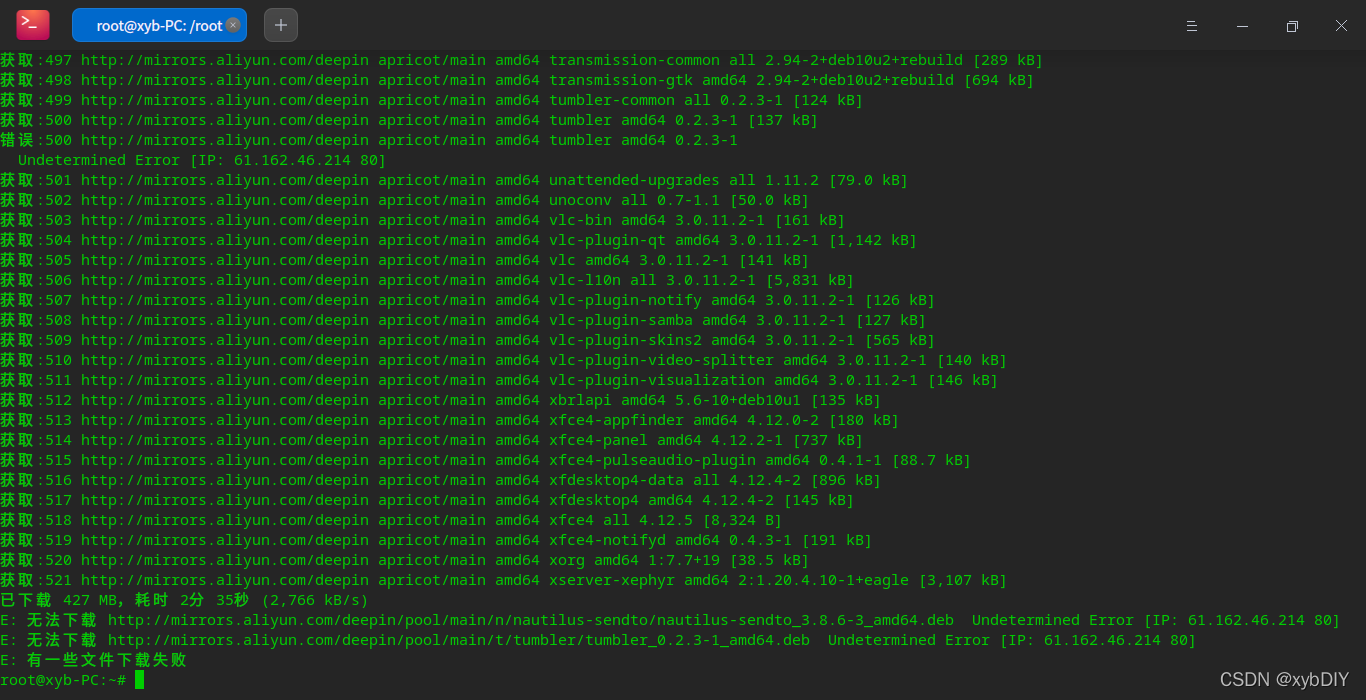 在这里插入图片描述 在这里插入图片描述