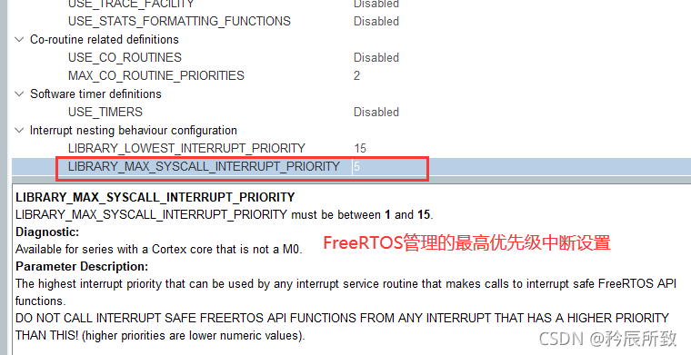 在这里插入图片描述 在这里插入图片描述