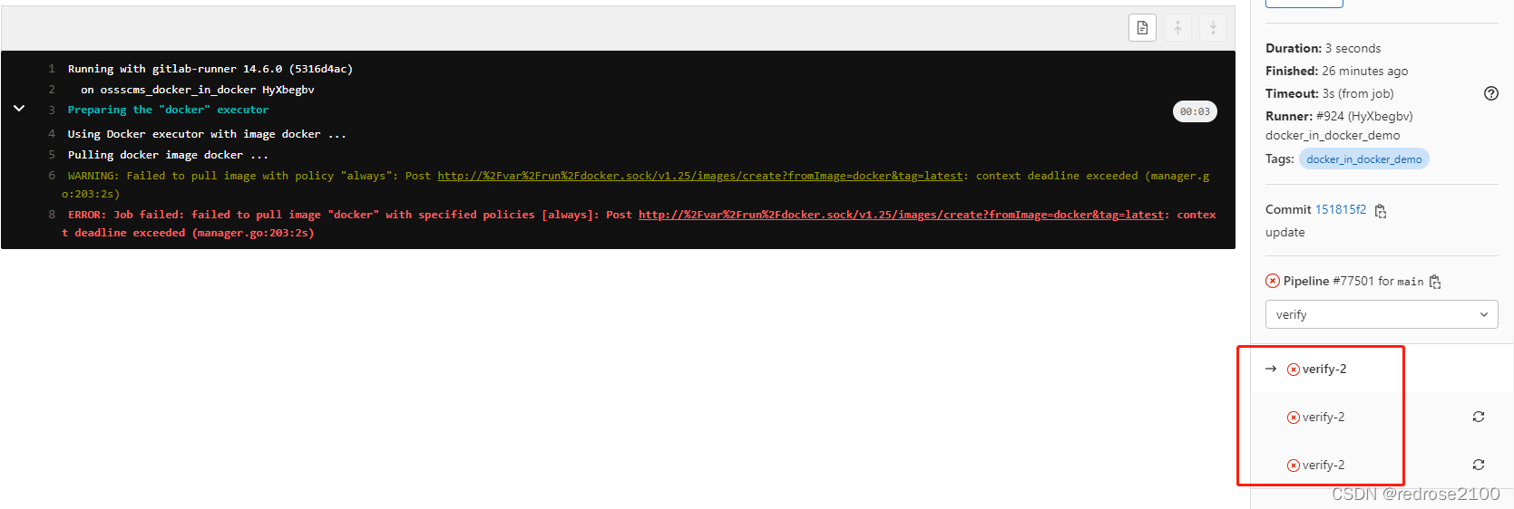 在这里插入图片描述 在这里插入图片描述