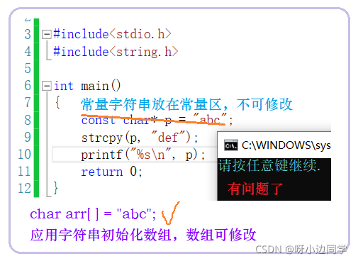 在这里插入图片描述 在这里插入图片描述