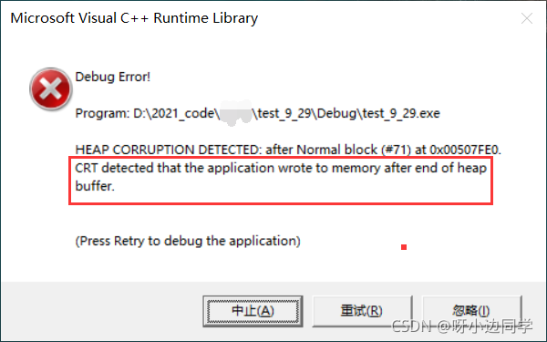 在这里插入图片描述 在这里插入图片描述