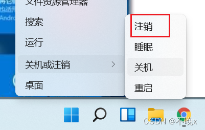 请添加图片描述 请添加图片描述