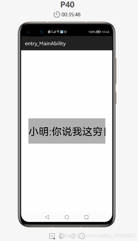 在这里插入图片描述 在这里插入图片描述