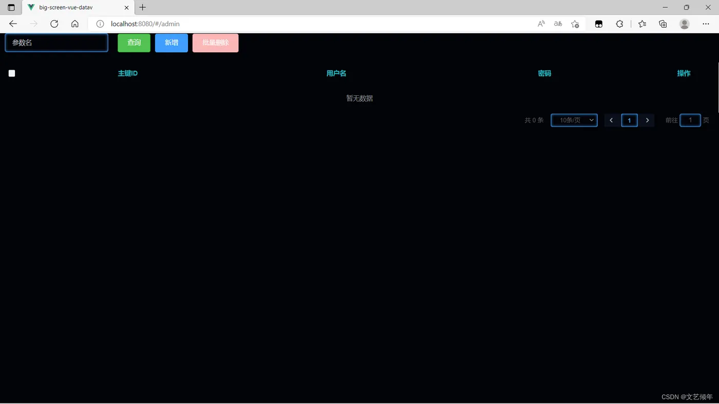在这里插入图片描述 在这里插入图片描述