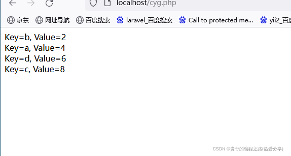 在这里插入图片描述 在这里插入图片描述