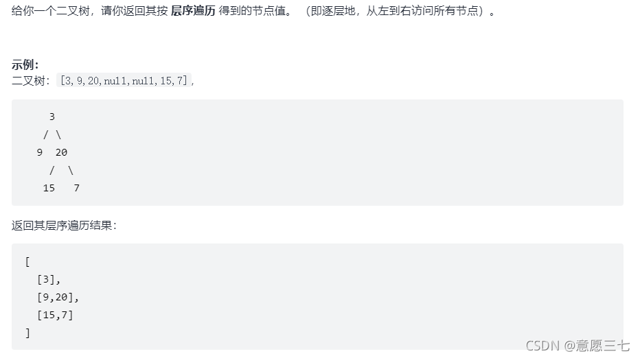 在这里插入图片描述 在这里插入图片描述