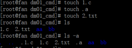 【一、玩转shell命令】Linux常用shell命令（及相关知识）详解与用法演示（二）