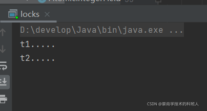 Java并发编程的艺术 -- Java中的锁（第五章）